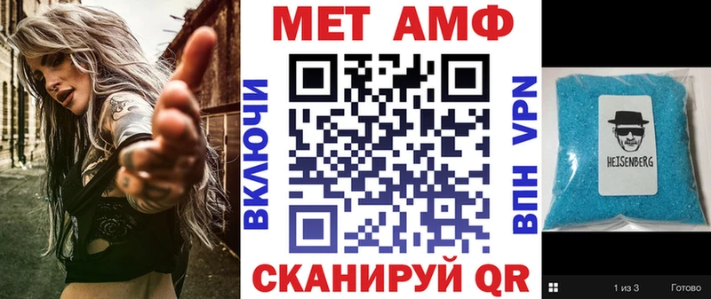 сколько стоит  Чегем  АМФ VHQ 