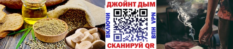 Canna-Cookies марихуана  Чегем 