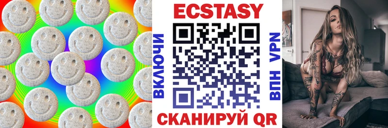 blacksprut онион  Чегем  Ecstasy Punisher 