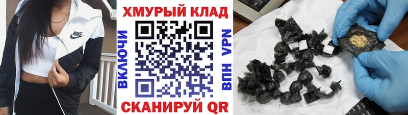 mega онион  Чегем  Героин VHQ 