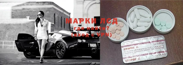 кокаин колумбия Белоозёрский