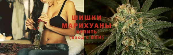 кокс Семикаракорск