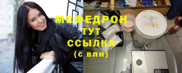 ALPHA PVP Семёнов