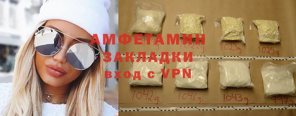 не бодяженный Беломорск