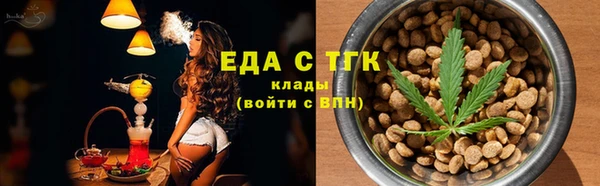 не бодяженный Беломорск