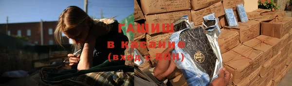 не бодяженный Беломорск