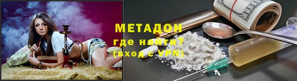 не бодяженный Беломорск