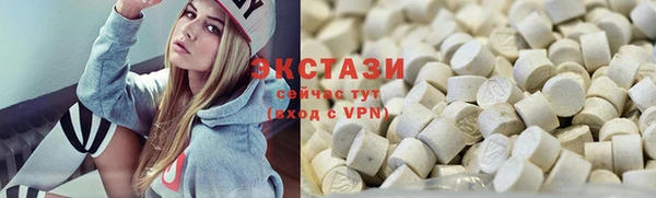 mix Белокуриха