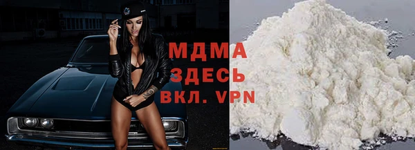 не бодяженный Беломорск