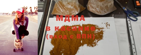 mix Белокуриха