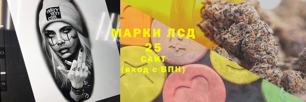 mix Белокуриха