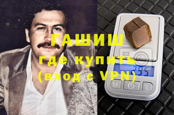 mix Белокуриха