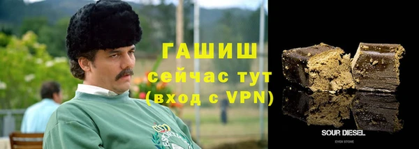 кокаин колумбия Белоозёрский