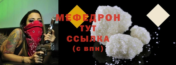 кокаин колумбия Белоозёрский