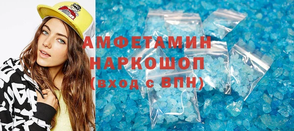 mix Белокуриха