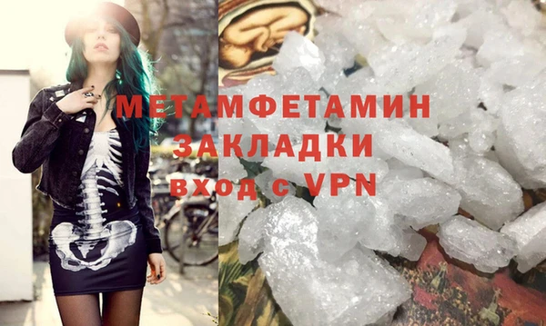 кокаин колумбия Белоозёрский