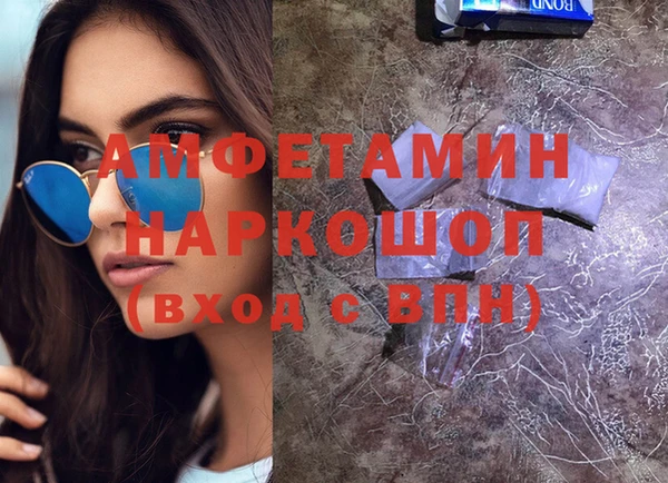 кокаин колумбия Белоозёрский