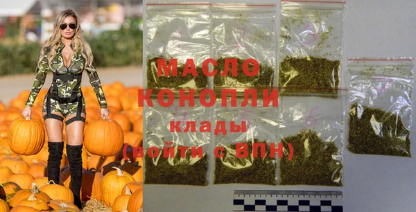 mix Белокуриха