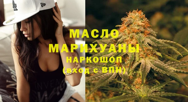 кокс Семикаракорск