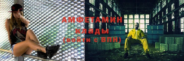 mix Белокуриха