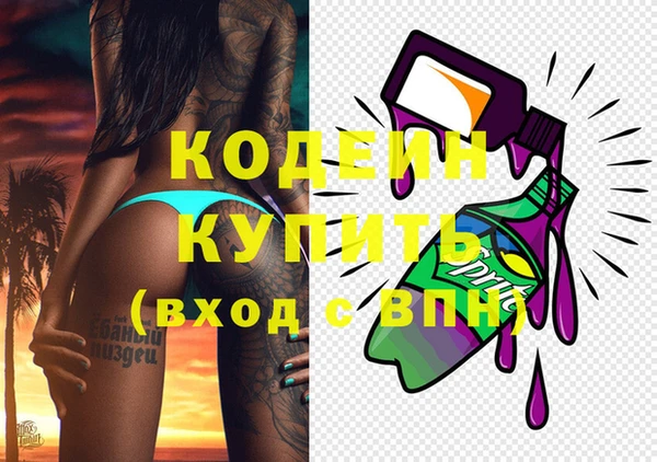 mix Белокуриха