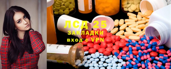 кокаин колумбия Белоозёрский