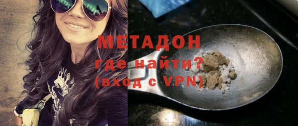 mix Белокуриха