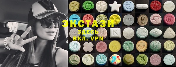 ALPHA PVP Семёнов