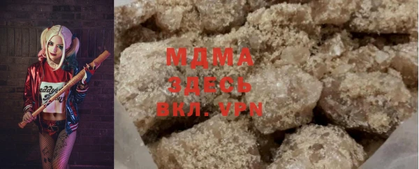 не бодяженный Беломорск