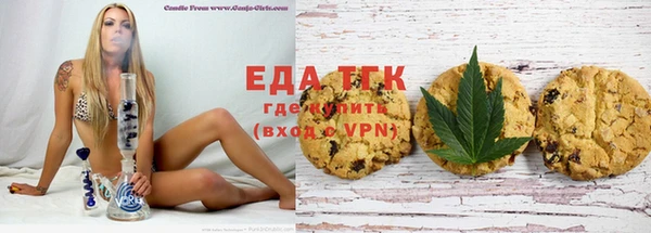 mix Белокуриха