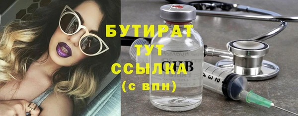 кокаин колумбия Белоозёрский