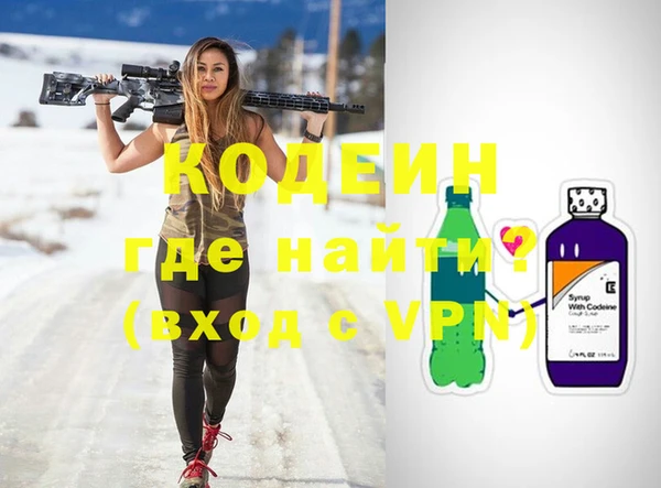 не бодяженный Беломорск