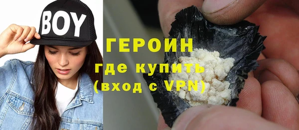 кокаин колумбия Белоозёрский