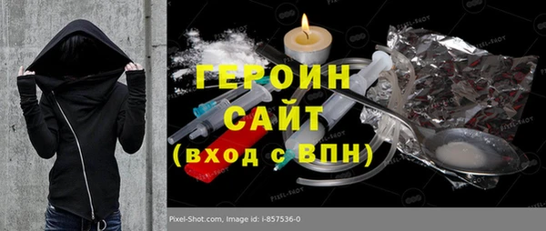 mix Белокуриха