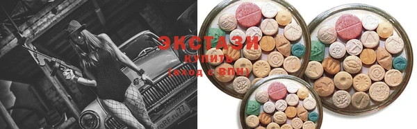 не бодяженный Беломорск