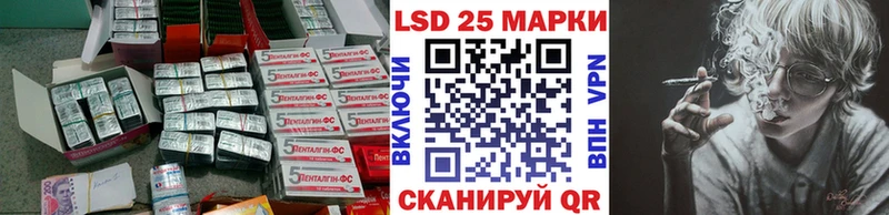 LSD-25 экстази ecstasy Чегем