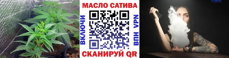 ТГК жижа  маркетплейс клад  Чегем  гидра как зайти 